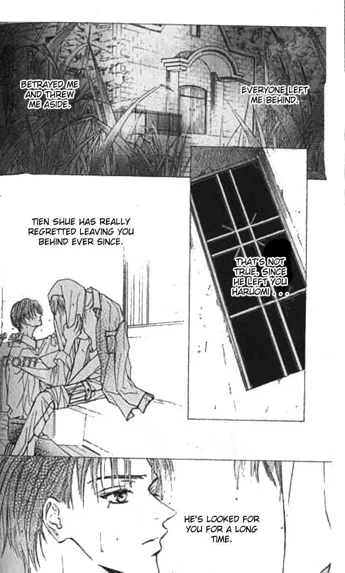 Love Mode Chapter 2.98 page 34 - 