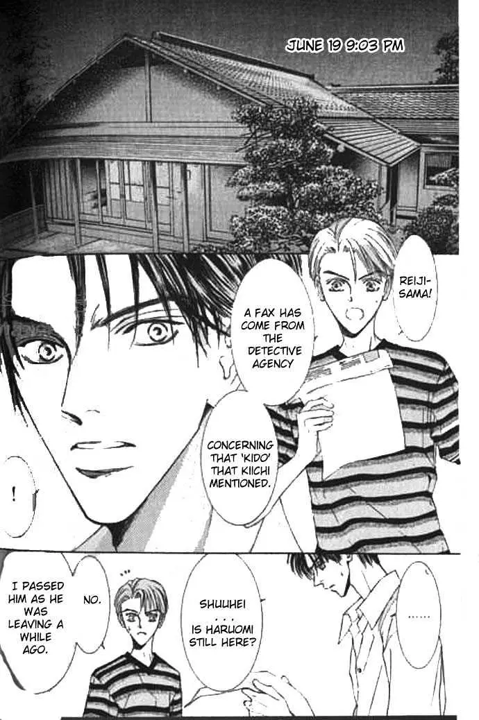 Love Mode Chapter 2.98 page 36 - 