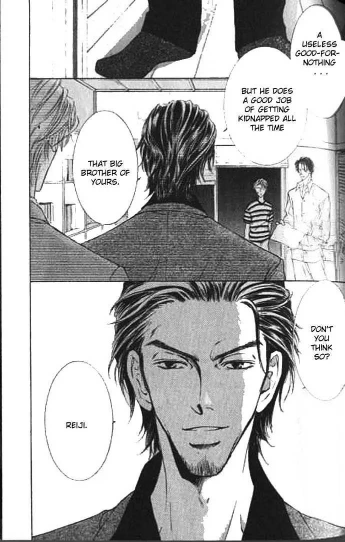 Love Mode Chapter 2.98 page 37 - 