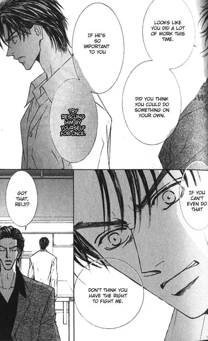 Love Mode Chapter 2.98 page 41 - 
