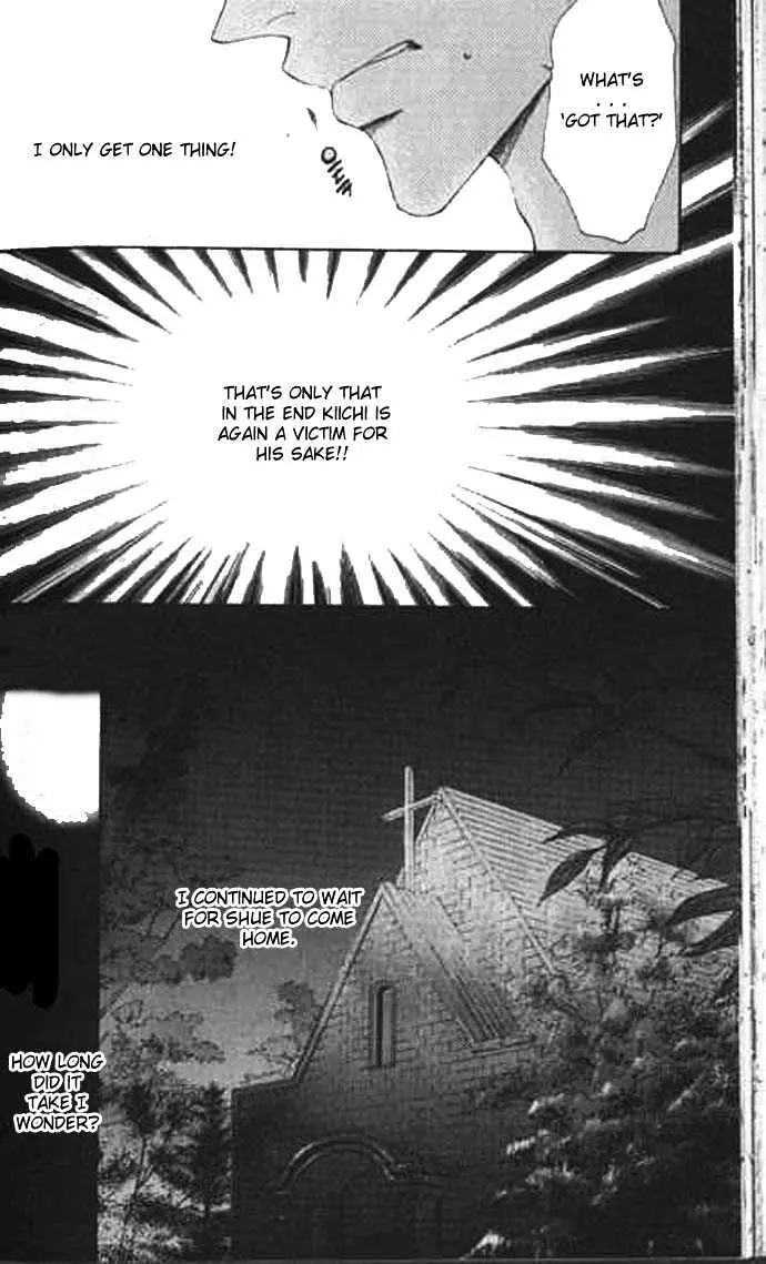 Love Mode Chapter 2.98 page 42 - 