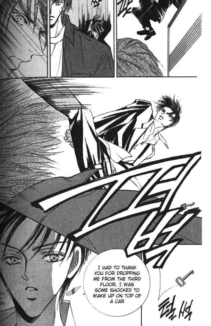 Love Mode Chapter 2.98 page 7 - 