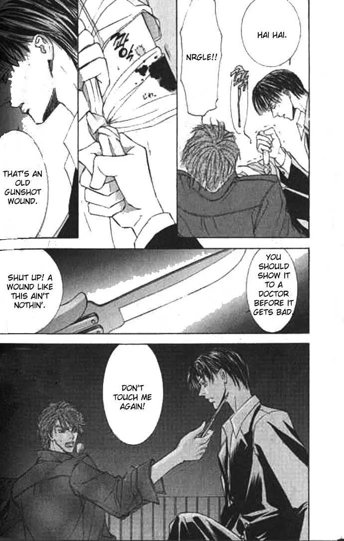 Love Mode Chapter 2.98 page 9 - 