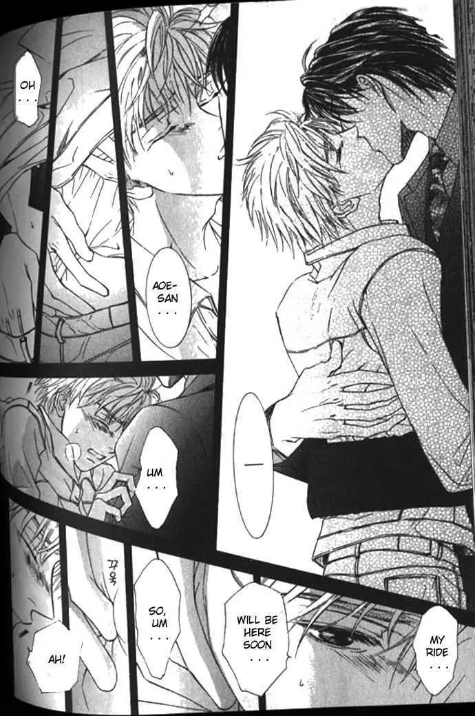 Love Mode Chapter 2.99 page 1 - 