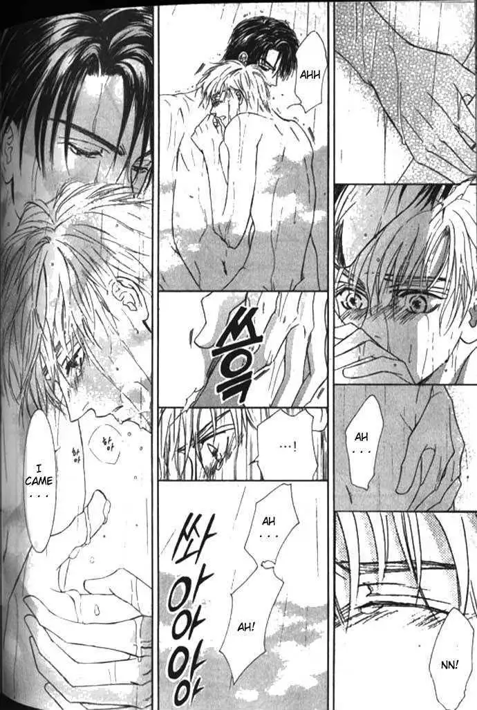 Love Mode Chapter 2.99 page 11 - 