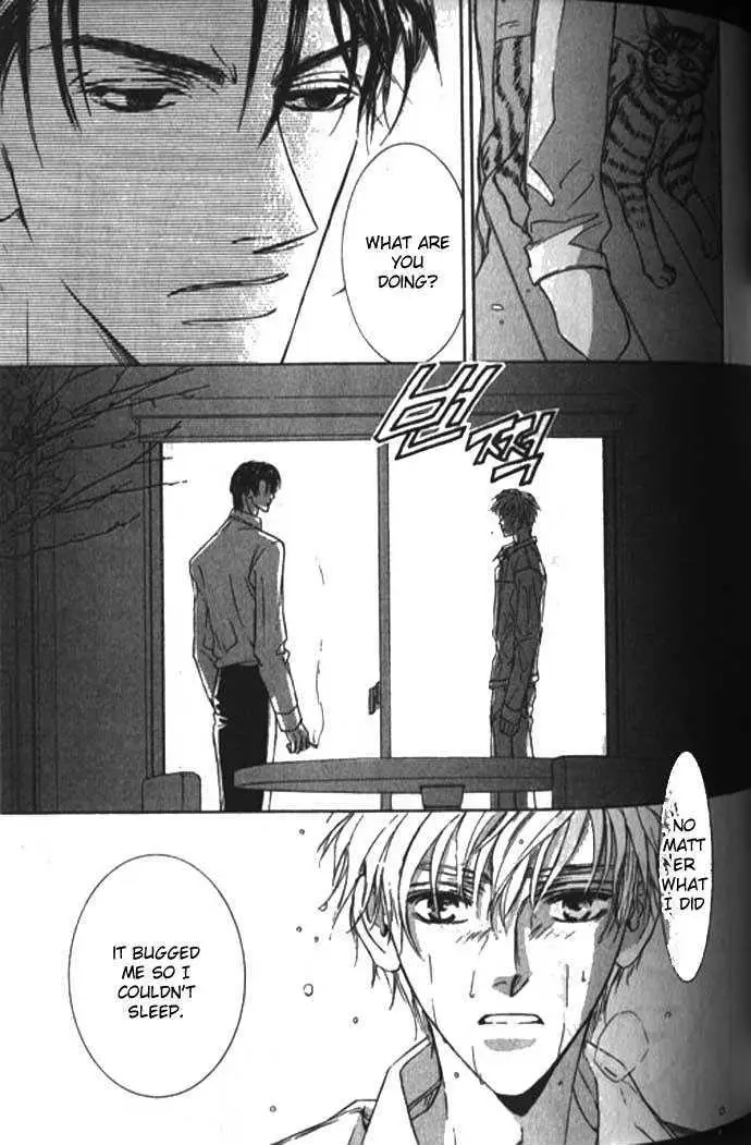 Love Mode Chapter 2.99 page 6 - 