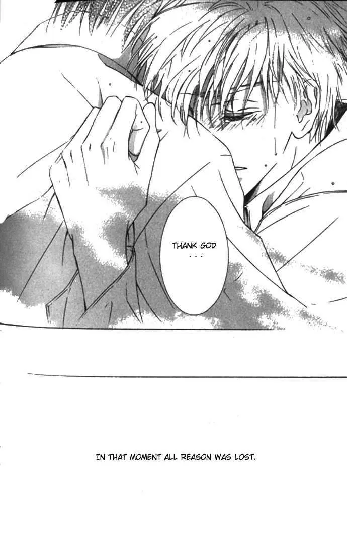 Love Mode Chapter 2.99 page 9 - 