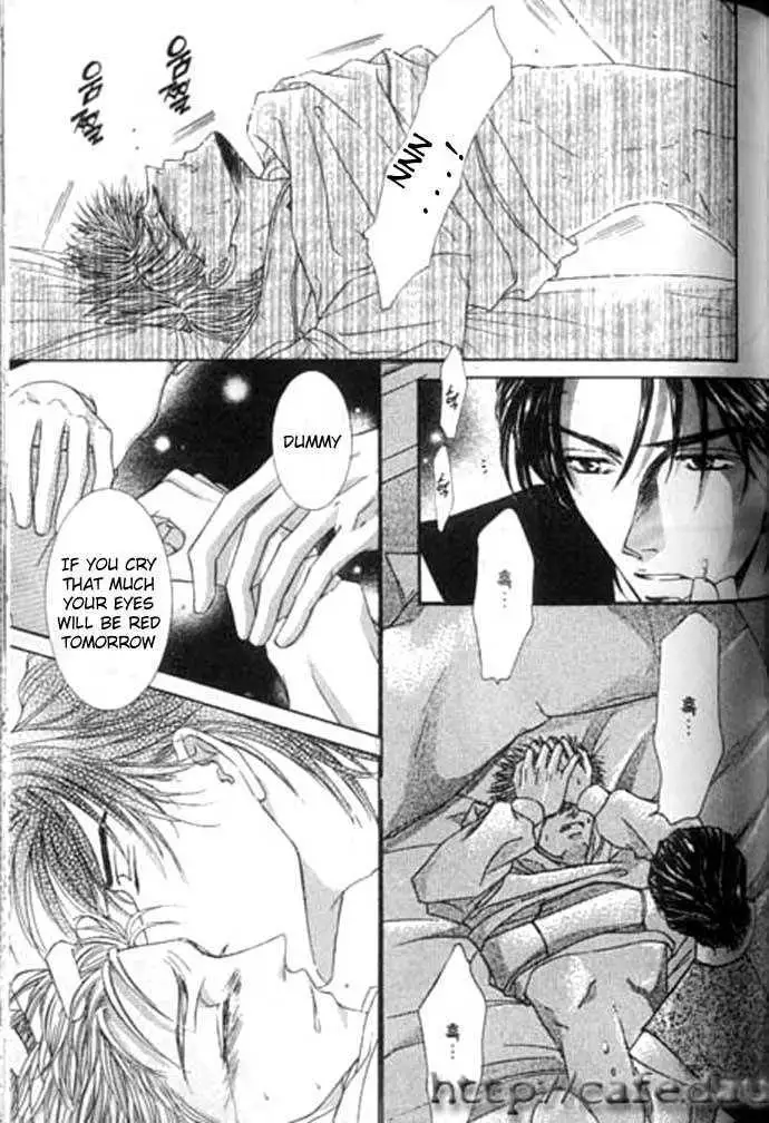 Love Mode Chapter 2 page 13 - 