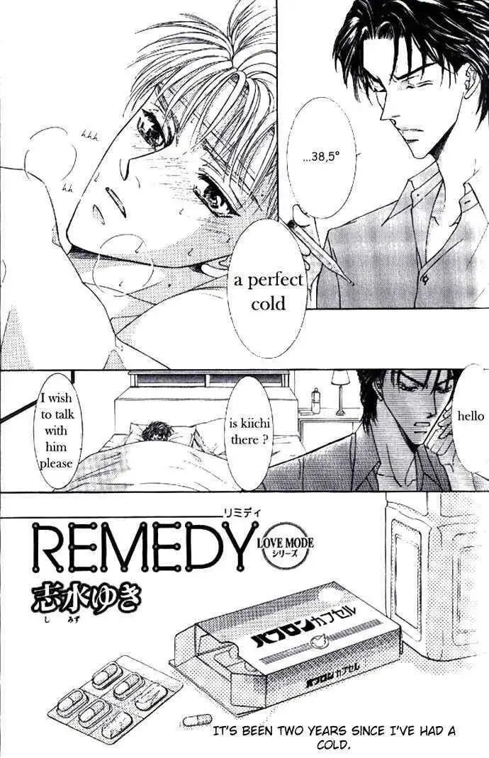 Love Mode Chapter 2 page 17 - 