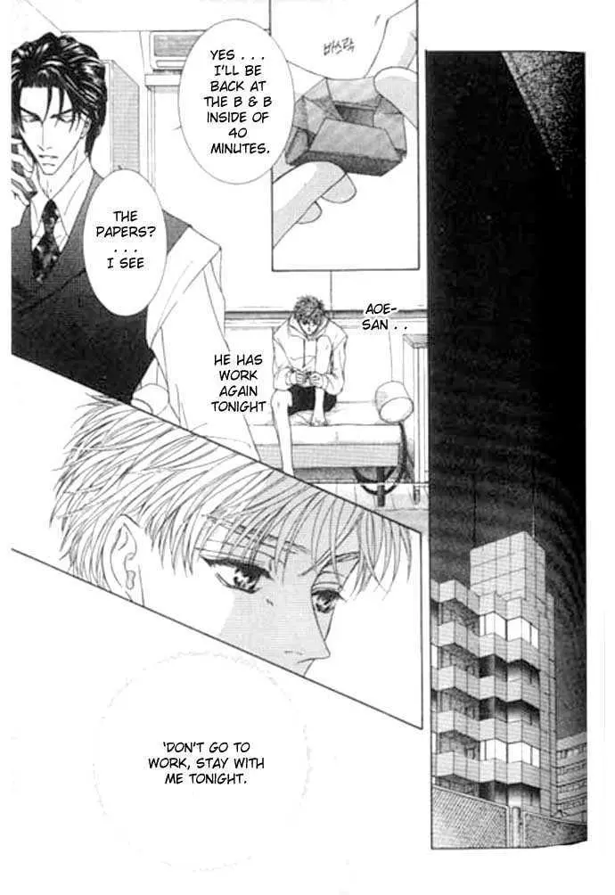 Love Mode Chapter 2 page 3 - 