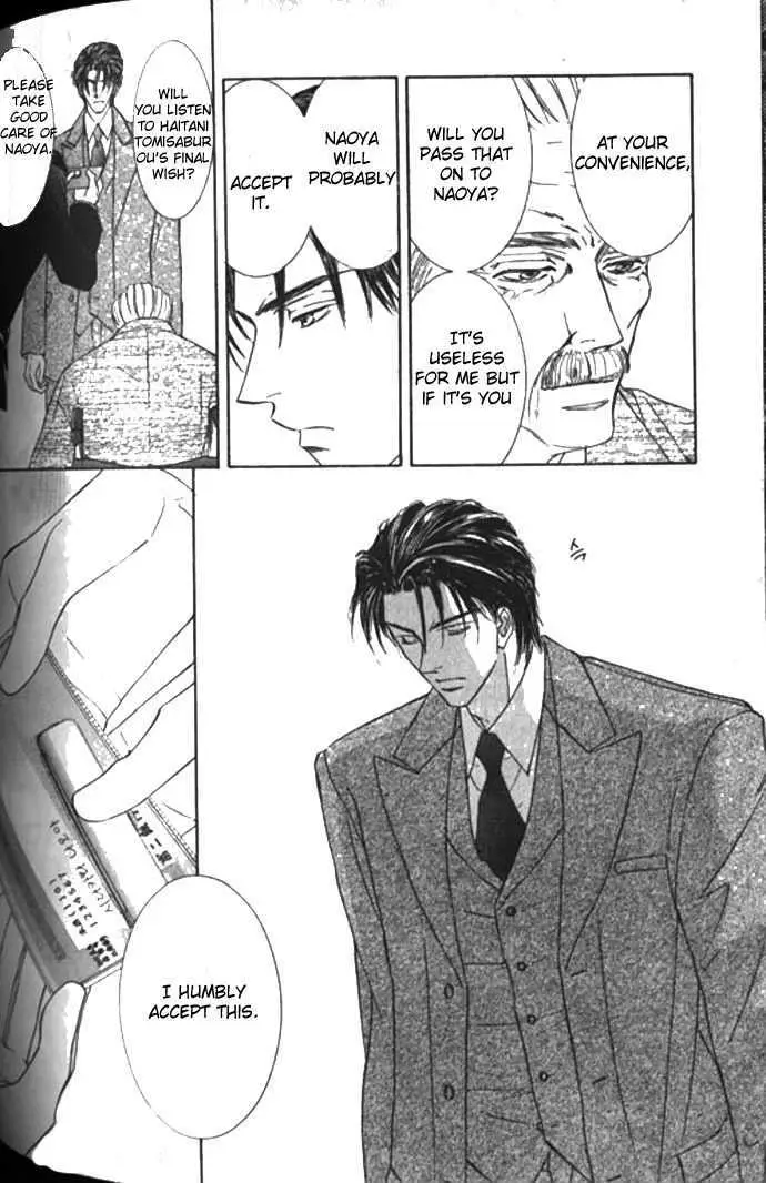 Love Mode Chapter 2 page 30 - 