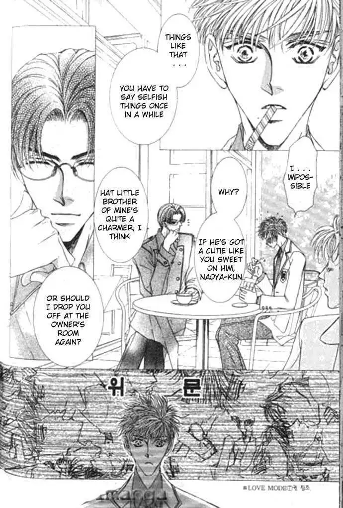 Love Mode Chapter 2 page 4 - 