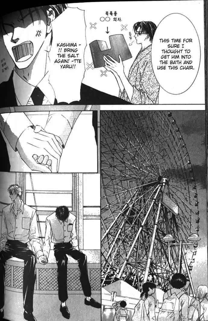 Love Mode Chapter 2 page 36 - 