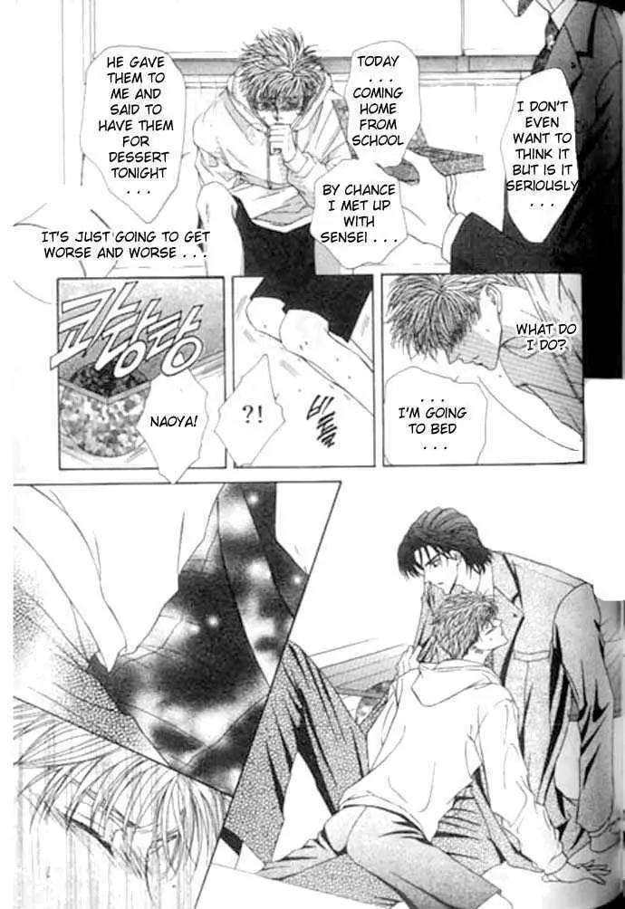 Love Mode Chapter 2 page 7 - 