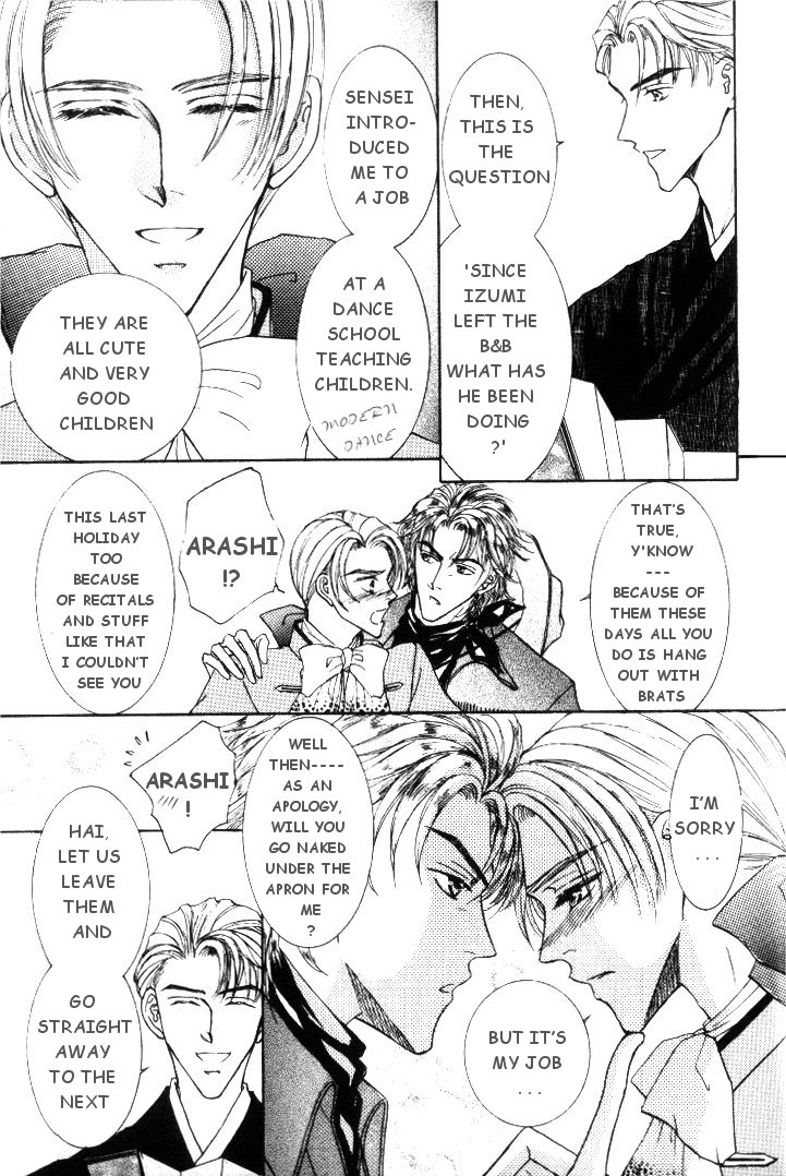 Love Mode Chapter 20.5 page 3 - 