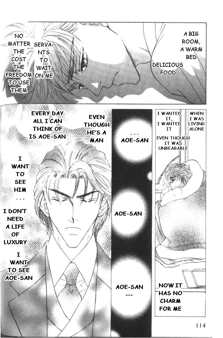 Love Mode Chapter 20 page 11 - 