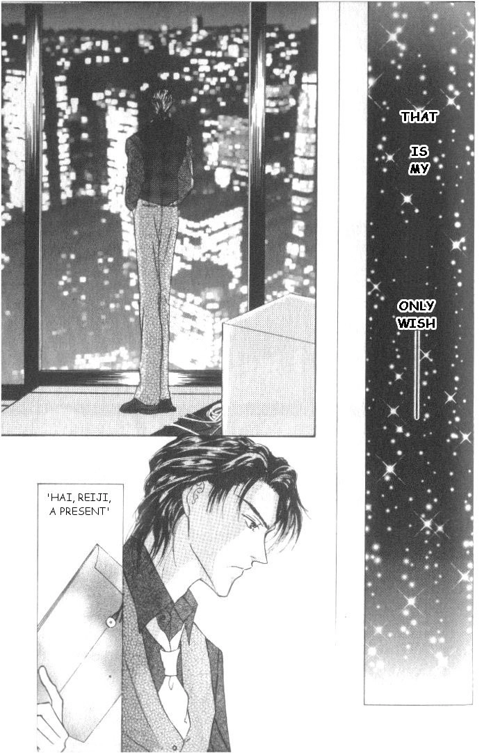 Love Mode Chapter 20 page 12 - 
