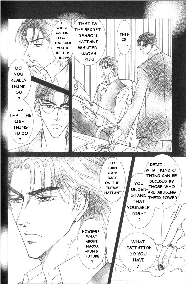 Love Mode Chapter 20 page 13 - 