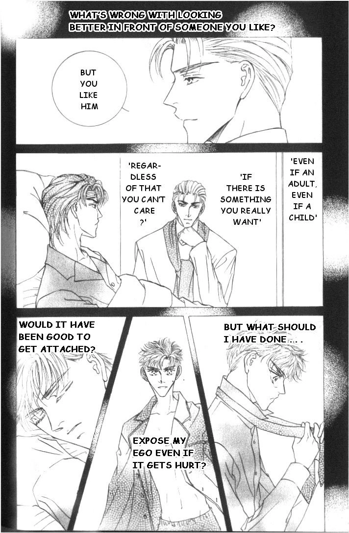Love Mode Chapter 20 page 15 - 