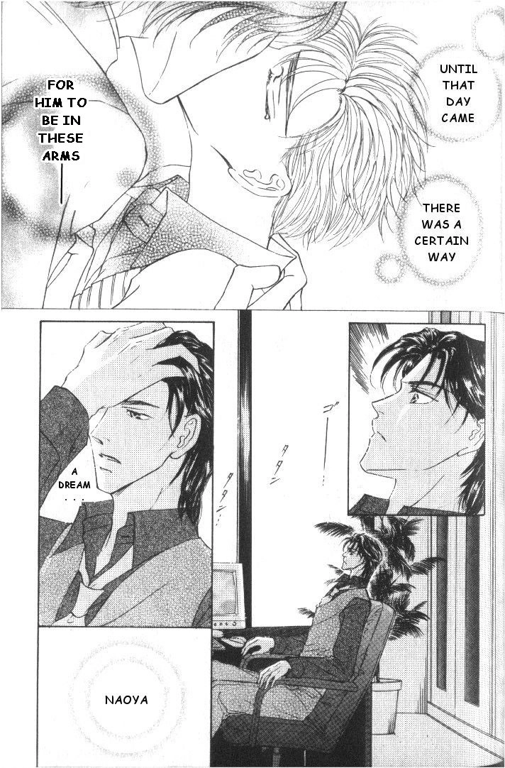 Love Mode Chapter 20 page 16 - 