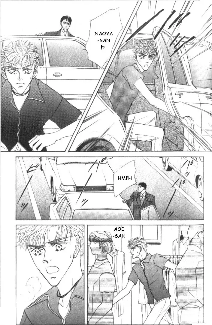 Love Mode Chapter 20 page 20 - 