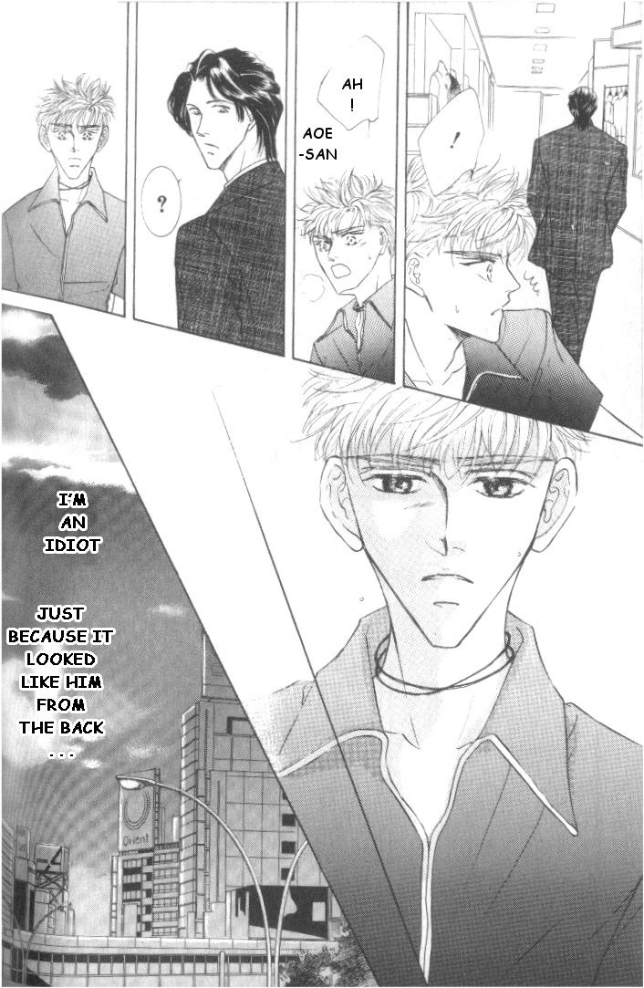Love Mode Chapter 20 page 21 - 