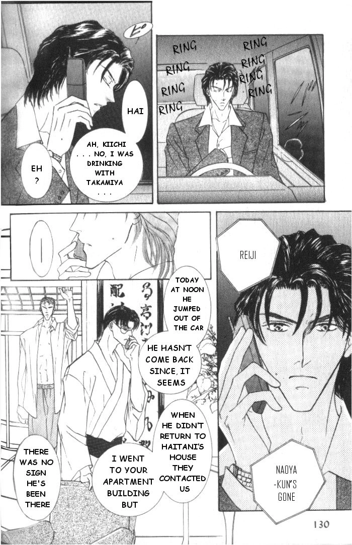 Love Mode Chapter 20 page 27 - 