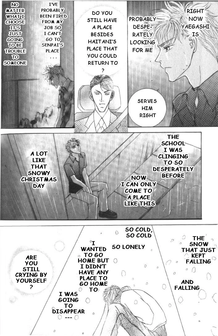 Love Mode Chapter 20 page 29 - 