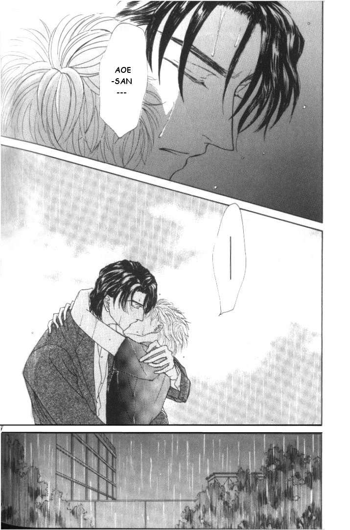 Love Mode Chapter 20 page 33 - 
