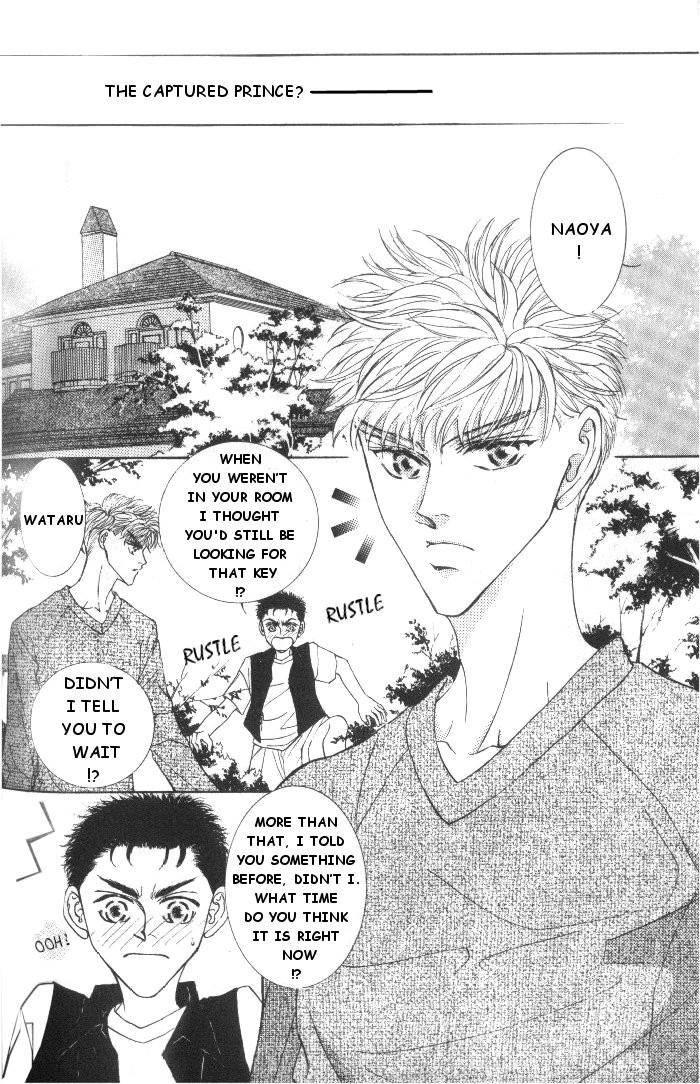 Love Mode Chapter 20 page 5 - 