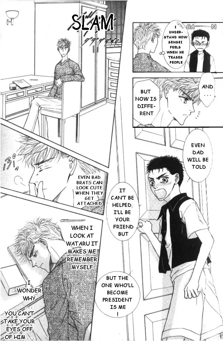 Love Mode Chapter 20 page 10 - 