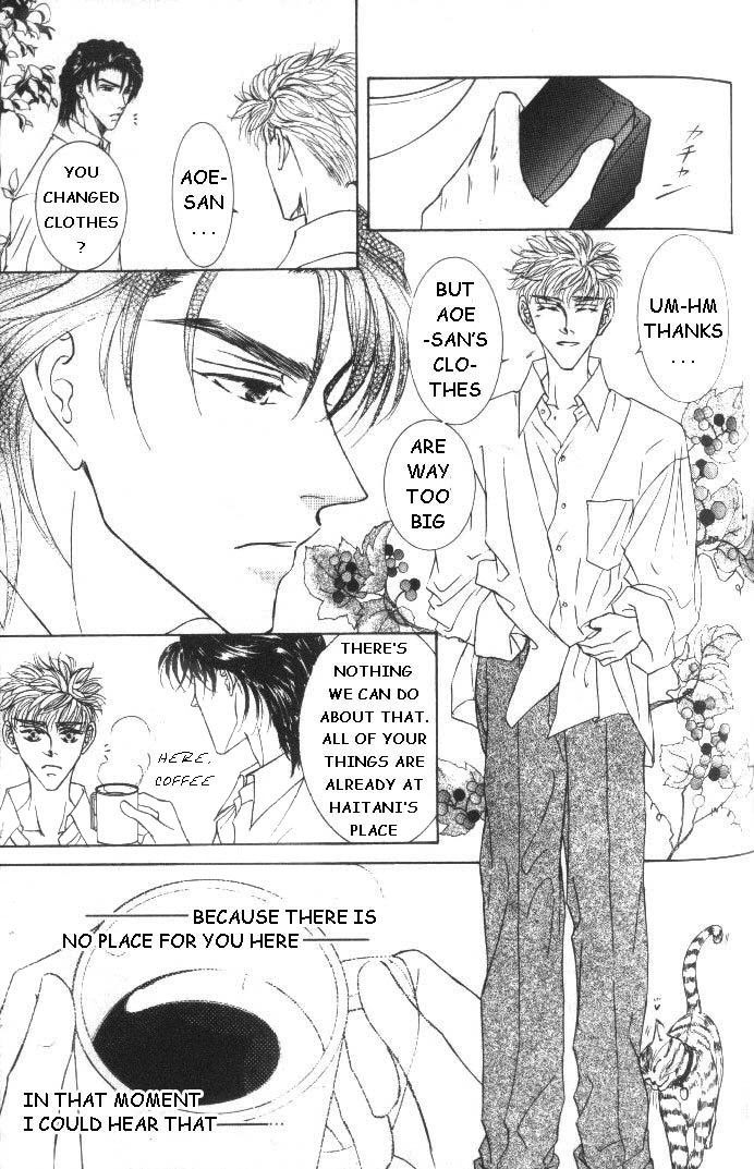 Love Mode Chapter 21 page 2 - 