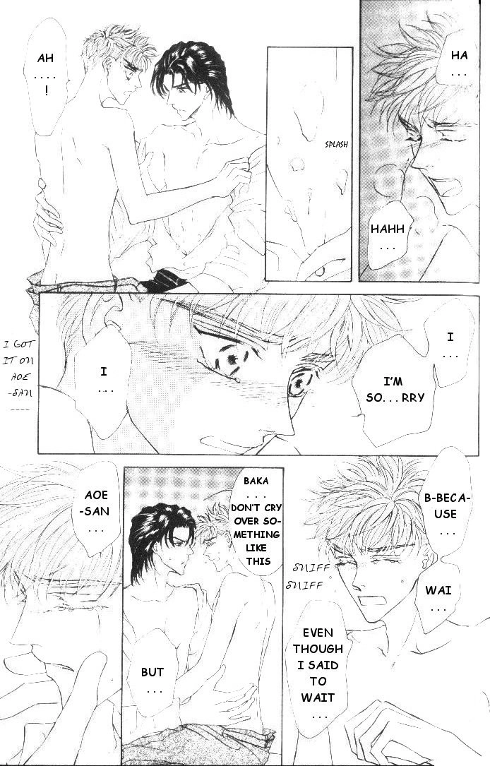 Love Mode Chapter 21 page 13 - 