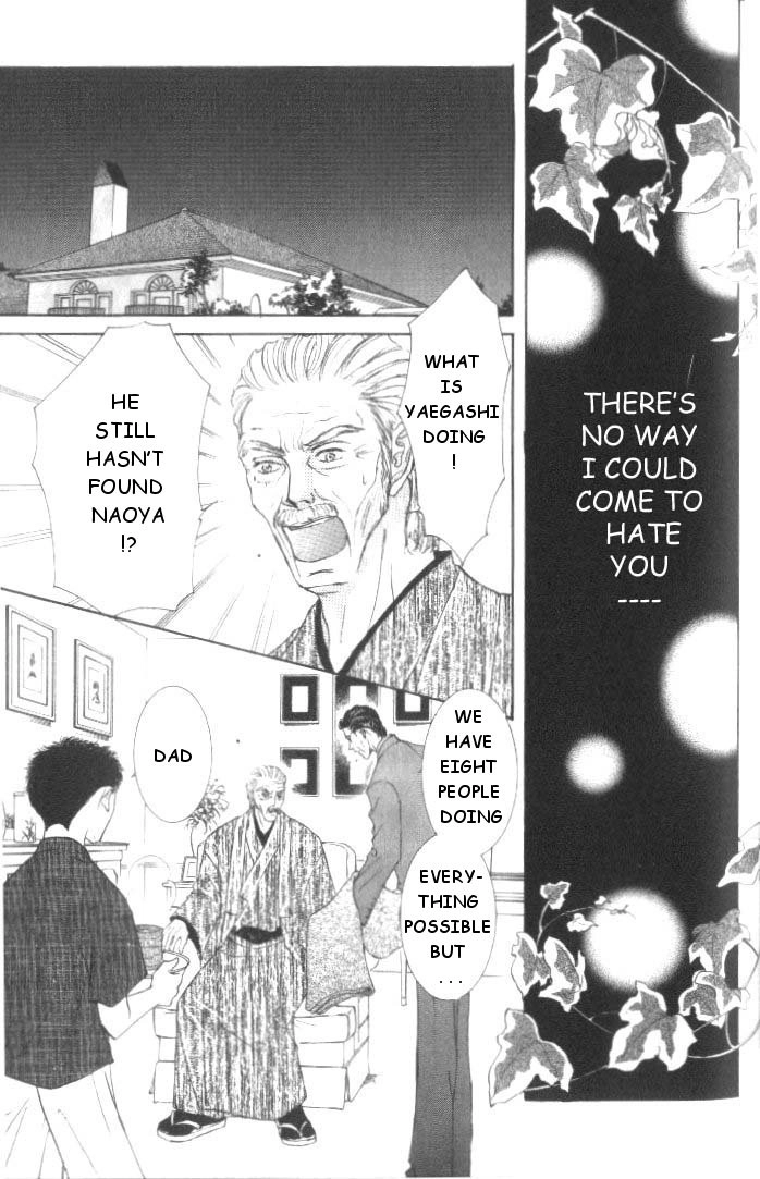 Love Mode Chapter 21 page 15 - 