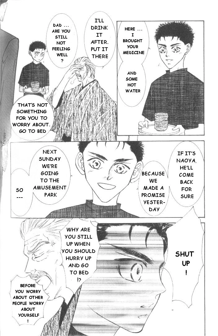 Love Mode Chapter 21 page 16 - 