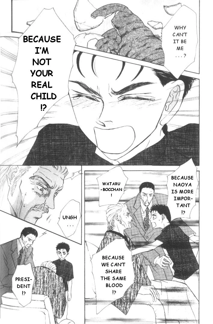 Love Mode Chapter 21 page 18 - 