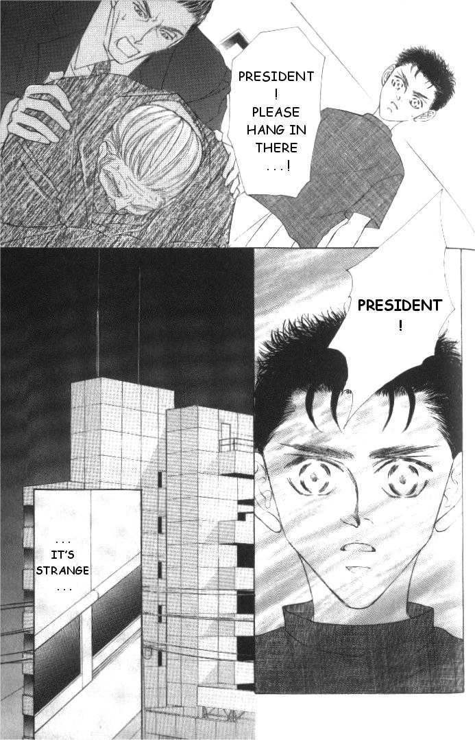 Love Mode Chapter 21 page 19 - 