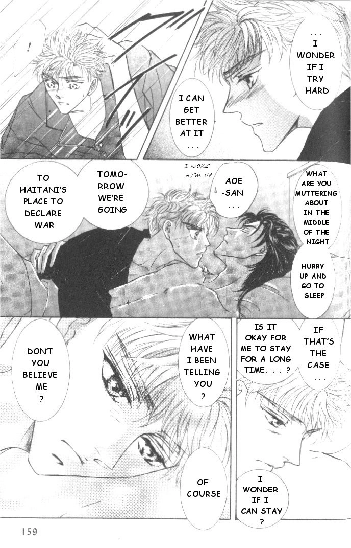 Love Mode Chapter 21 page 21 - 