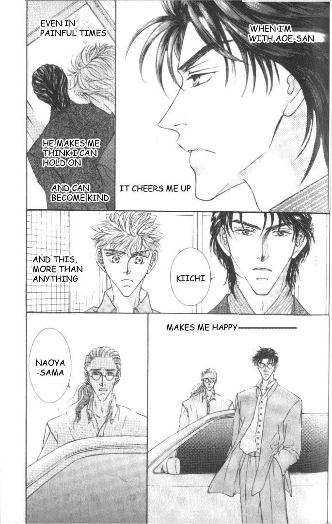 Love Mode Chapter 21 page 25 - 