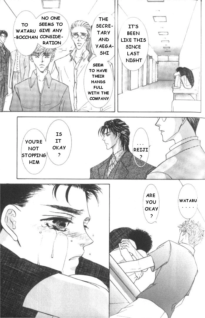 Love Mode Chapter 21 page 27 - 