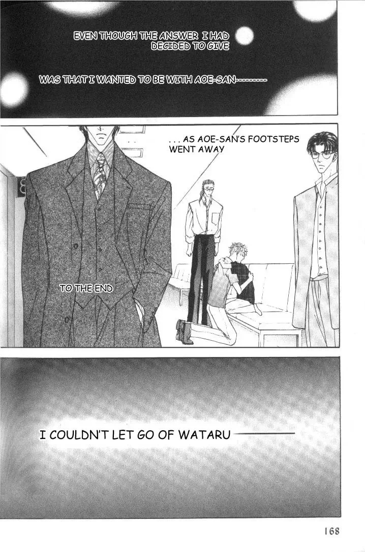 Love Mode Chapter 21 page 30 - 