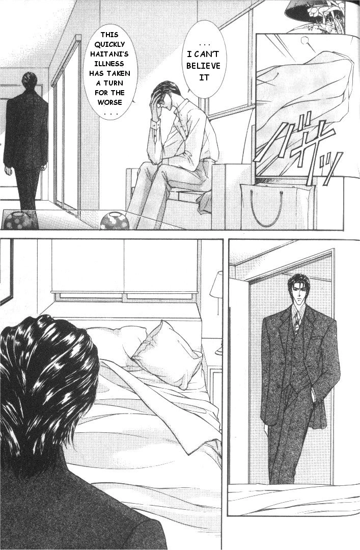 Love Mode Chapter 21 page 31 - 