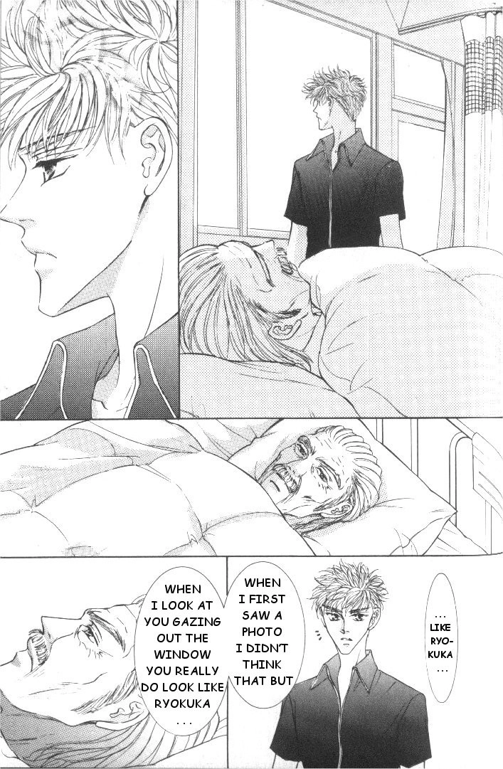 Love Mode Chapter 21 page 35 - 