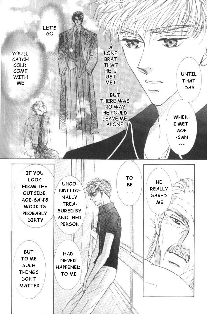 Love Mode Chapter 21 page 38 - 