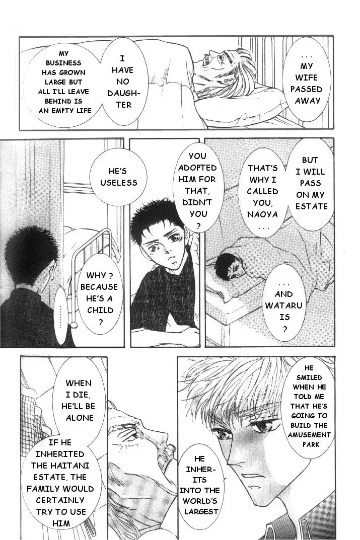 Love Mode Chapter 21 page 40 - 