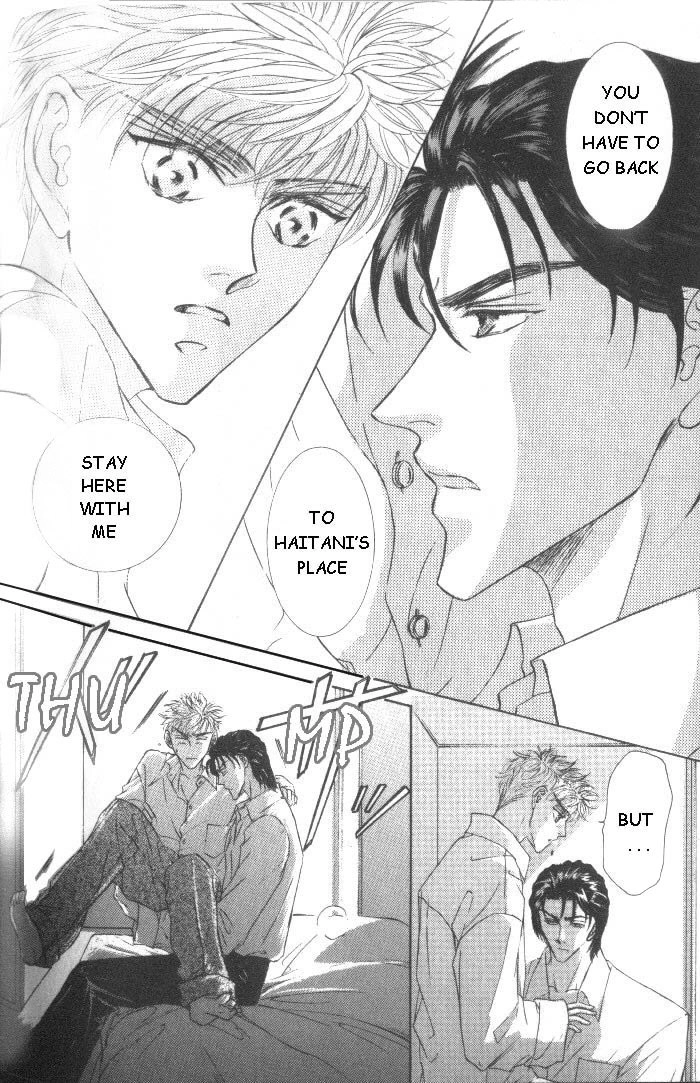 Love Mode Chapter 21 page 5 - 