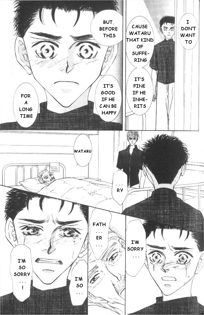 Love Mode Chapter 21 page 41 - 