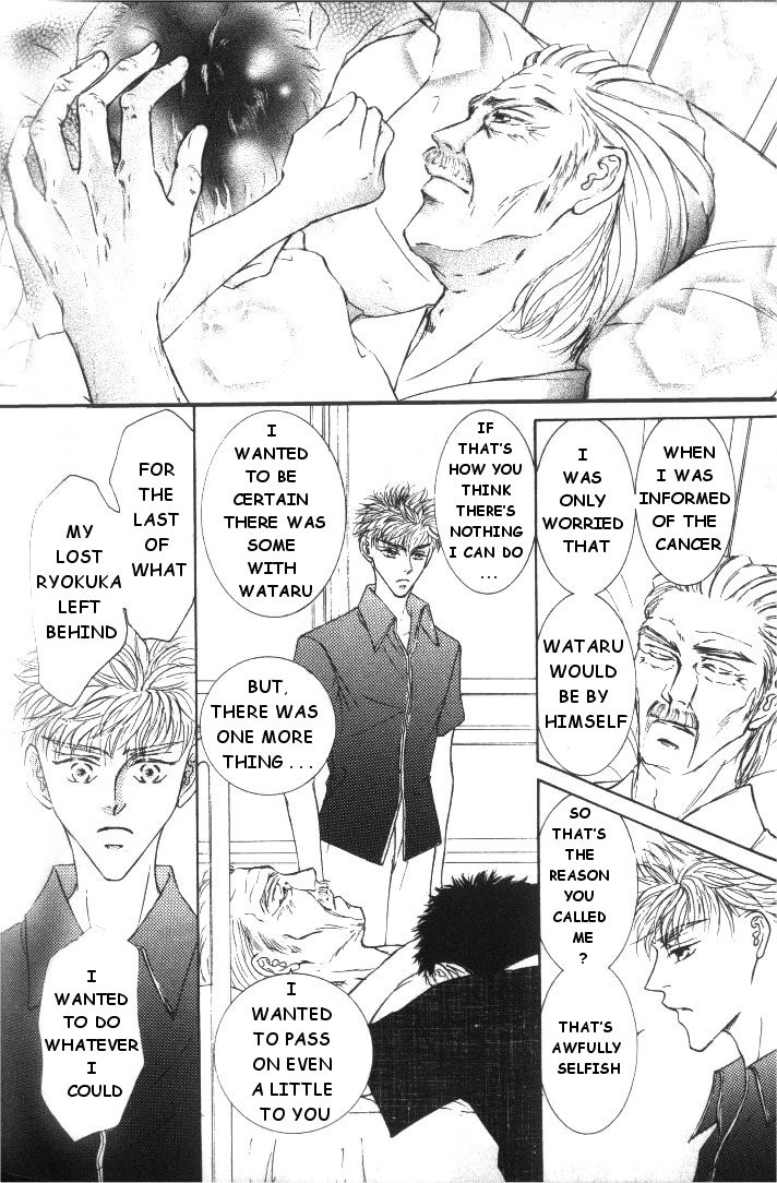 Love Mode Chapter 21 page 42 - 