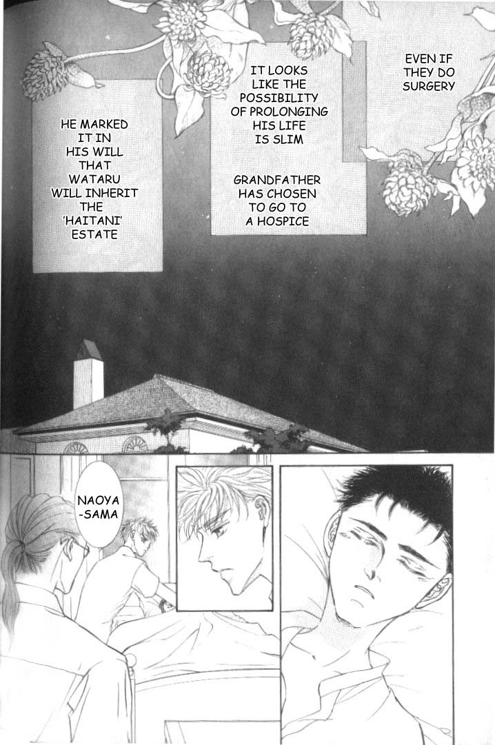 Love Mode Chapter 21 page 44 - 