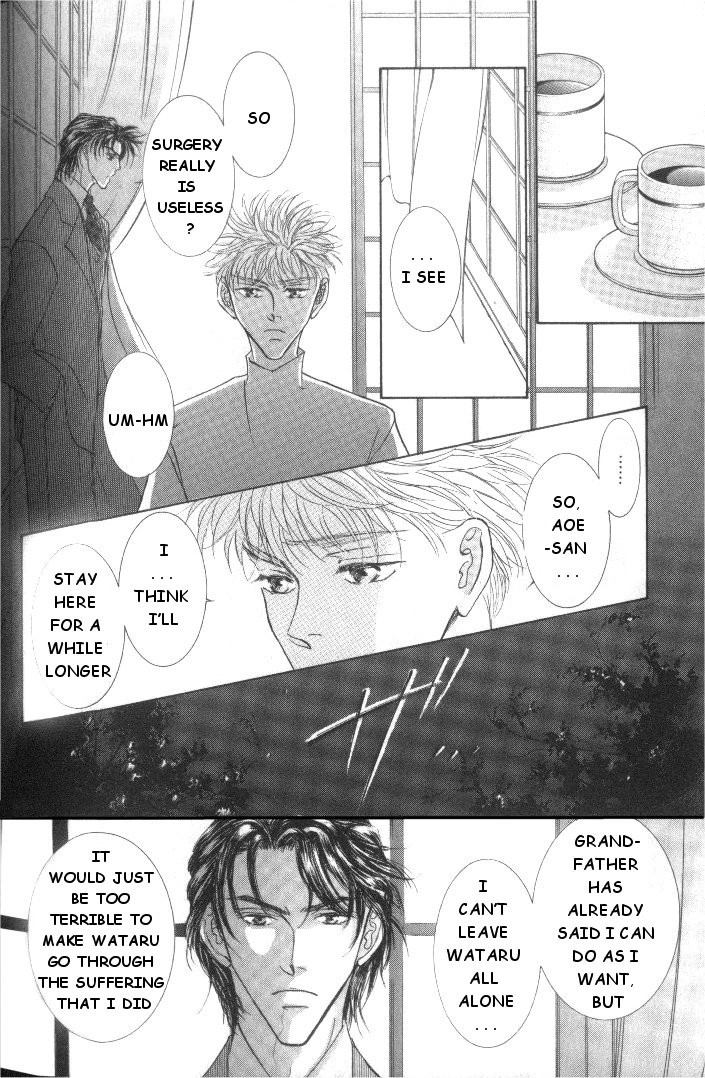 Love Mode Chapter 21 page 46 - 